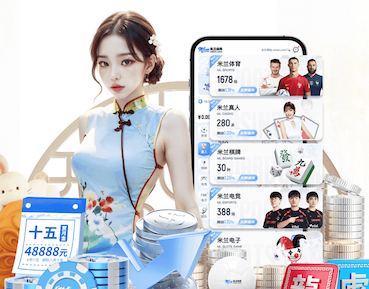 2026世界杯官网入口 乒乓球台改造成台锯