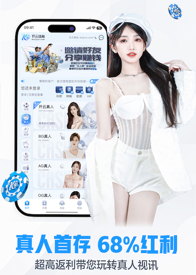 2026世界杯官网入口 乒乓球台的界限怎么
