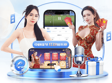 世界杯官网 升级进化！儿童游乐滑梯密封材质革命引领宝贝欢乐成长！